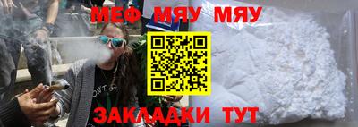 MDMA Пушкино