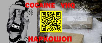 MDMA Пушкино