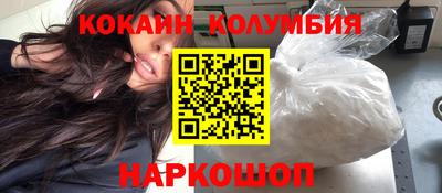 jwh Пугачёв