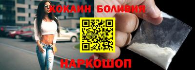 MDMA Пушкино