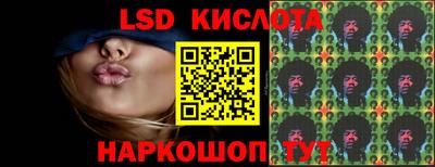 MDMA Пушкино