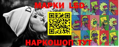 шишки Пыть-Ях