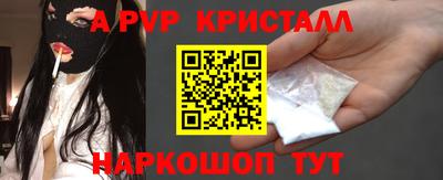 MDMA Пушкино