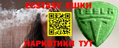 jwh Пугачёв