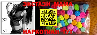jwh Пугачёв