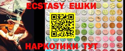 jwh Пугачёв