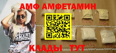 MDMA Пушкино