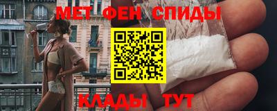 jwh Пугачёв