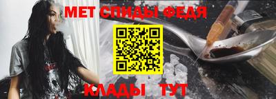 jwh Пугачёв