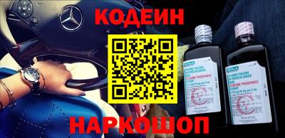 MDMA Пушкино