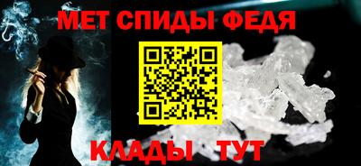 MDMA Пушкино