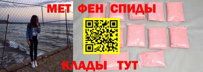 MDMA Пушкино