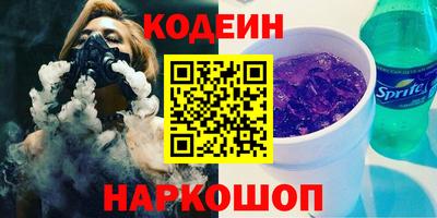 jwh Пугачёв