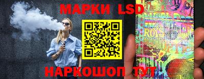MDMA Пушкино