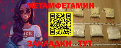 MDMA Пушкино