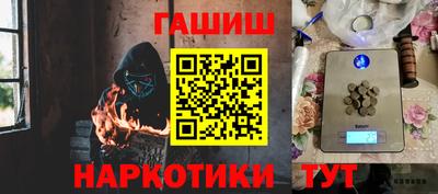 MDMA Пушкино