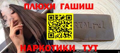 MDMA Пушкино
