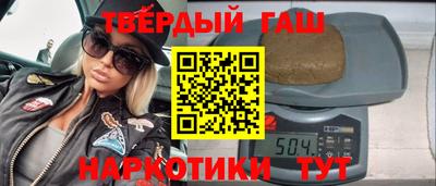 MDMA Пушкино