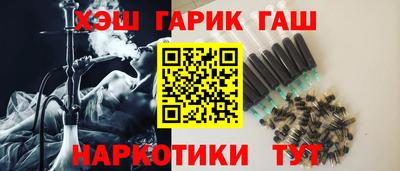 меф VHQ Пенза