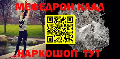jwh Пугачёв
