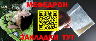 jwh Пугачёв
