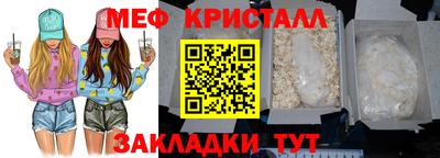 MDMA Пушкино