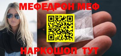 MDMA Пушкино
