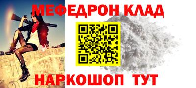 MDMA Пушкино