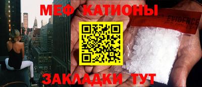 jwh Пугачёв