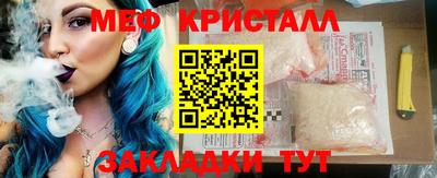 jwh Пугачёв