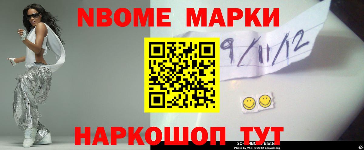 LSD-25 экстази кислота Сокол